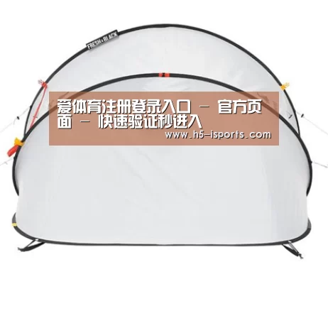 产品中心标题一