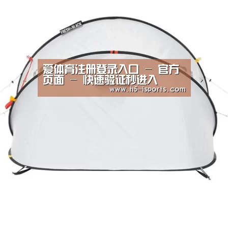 产品中心标题一