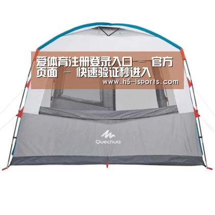产品中心标题一