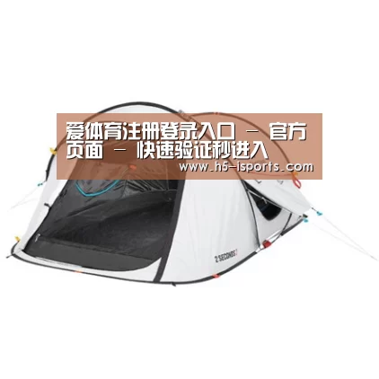 产品中心标题一