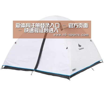 产品中心标题三