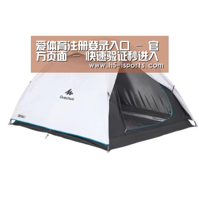 产品中心标题五