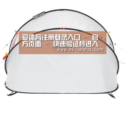 产品中心标题二