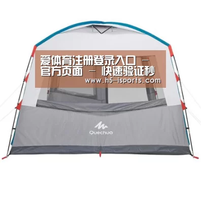 产品中心标题六