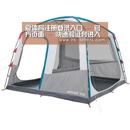 产品中心标题六
