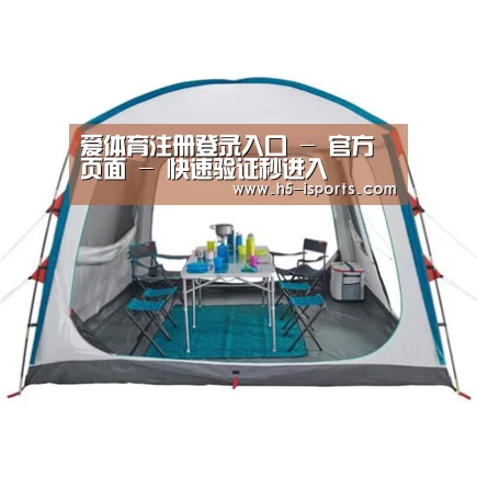 产品中心标题五