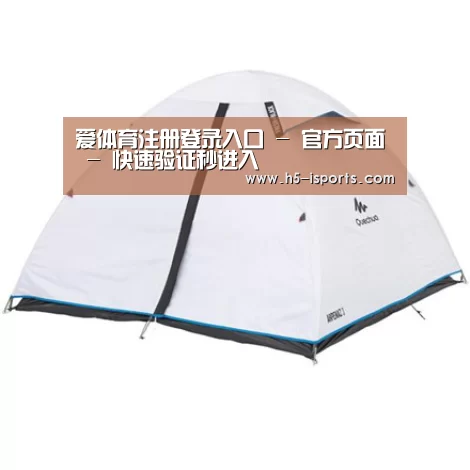 产品中心标题五