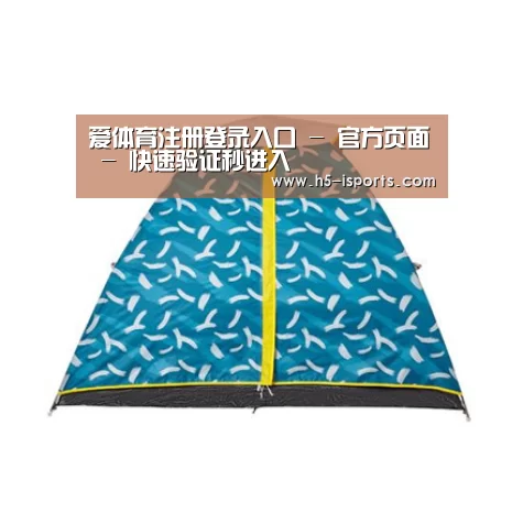 产品中心标题二