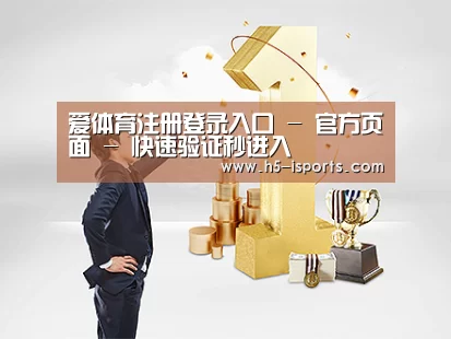 荣誉资质标题一