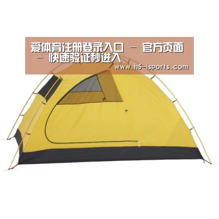 产品中心标题九