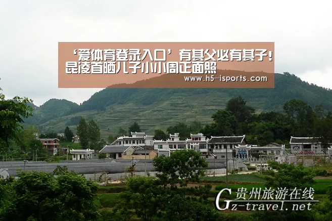 ‘爱体育登录入口’有其父必有其子!昆凌首晒儿子小小周正面照(图2) 爱体育登录入口